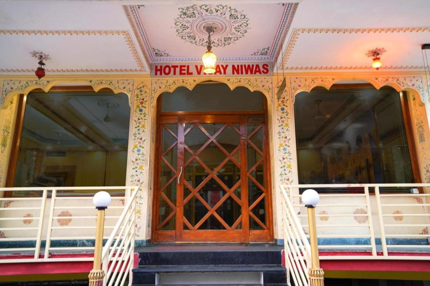 Hotel Vijay Niwas Divisione di Divisione di Jaipur Esterno foto